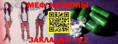 кокаин премиум Будённовск