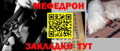 кокаин премиум Будённовск