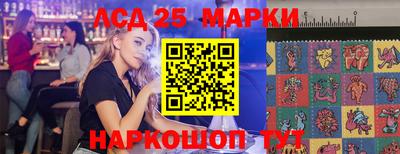 дживик Бугуруслан