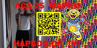 дживик Бугуруслан