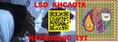 дживик Бугуруслан