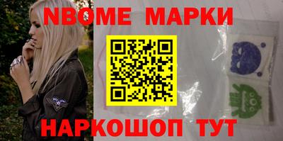 прущая мука Бузулук