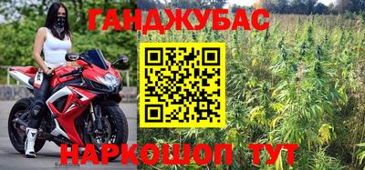 прущая мука Бузулук