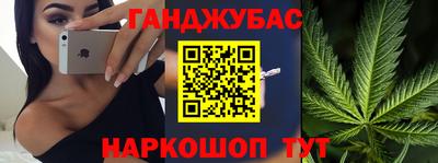 дживик Бугуруслан