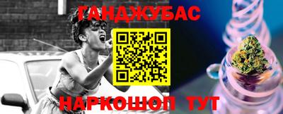 прущая мука Бузулук