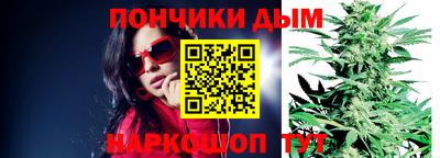 дживик Бугуруслан