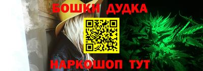 прущая мука Бузулук