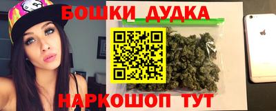 прущая мука Бузулук