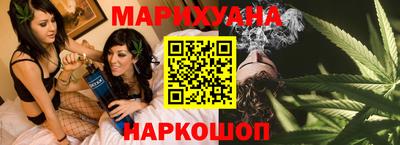 прущая мука Бузулук