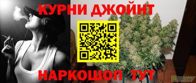 кокаин премиум Будённовск