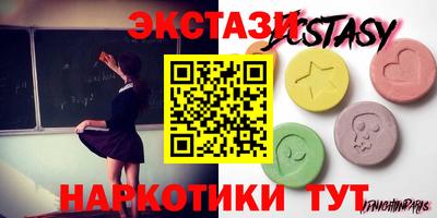 дживик Бугуруслан
