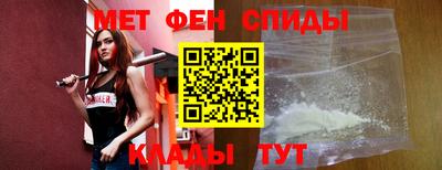 кокаин премиум Будённовск