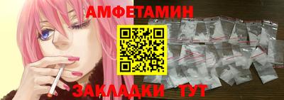 прущая мука Бузулук