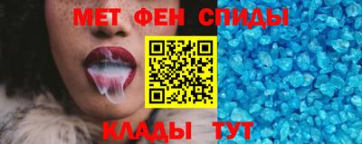 дживик Бугуруслан
