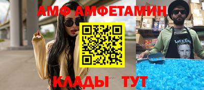 кокаин премиум Будённовск