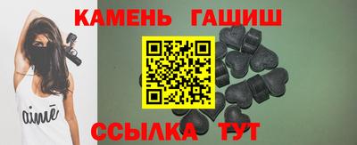 дживик Бугуруслан