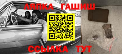 дживик Бугуруслан