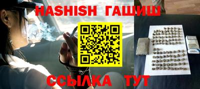 дживик Бугуруслан