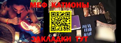 дживик Бугуруслан